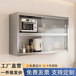 办公柜;水槽;吊柜
