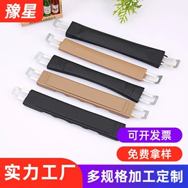 插扣;其他箱包配件;手把
