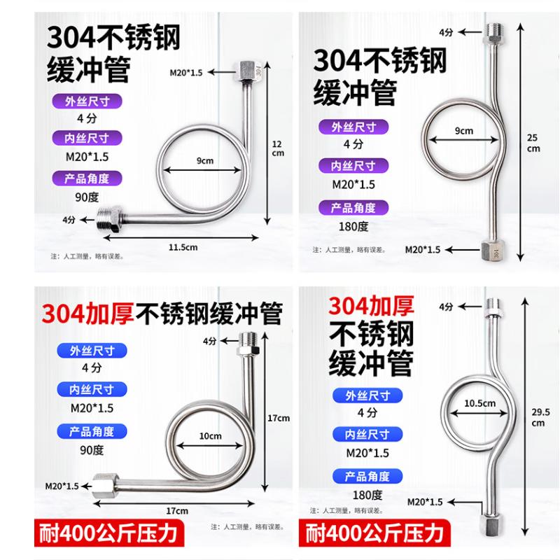 Shanghai Automation Instrument No. 4 Factory Y-100 Manómetro ordinario Manómetro de agua Manómetro de aire Manómetro de vapor