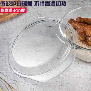 �����w�Ӽ����͸ߜؿ��Pˮ���P΢���t���R���P�����w�������P�ͱP