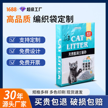 ����؈ɰ�������ɶ���2.5kg-50kg؈�Z���Z��ӡ���������b������