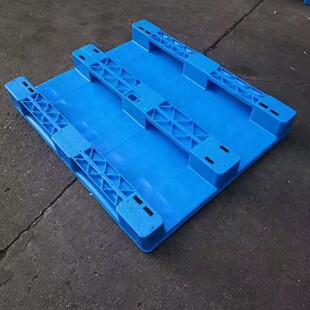 1311 Sichuan word flat pallet industrial warehouse heavy cargo plastic pallet manufacturers 1210 warehouse turnover plastic pallet