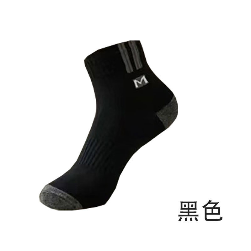 諸及び靴下の男性のストッキングは防臭して汗を吸います。|undefined