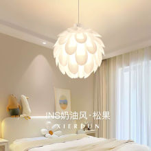 现代简约卧室灯餐厅吊灯2024新款北欧轻奢吧台服装美容院奶油风灯