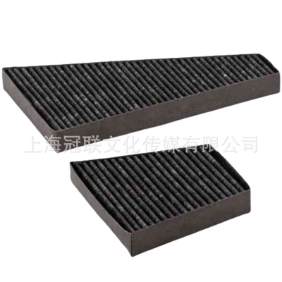 Air conditioning filter Phaeton Air Conditioning Filter, Bentley