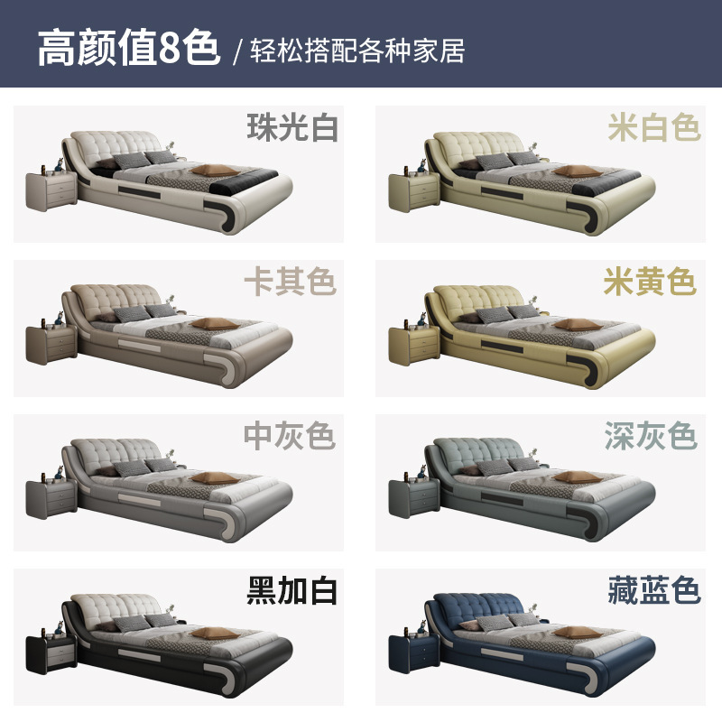 Factory wholesale leather bed master bedroom 1.8 m double bed modern simple tatami bed storage wedding bed European furniture