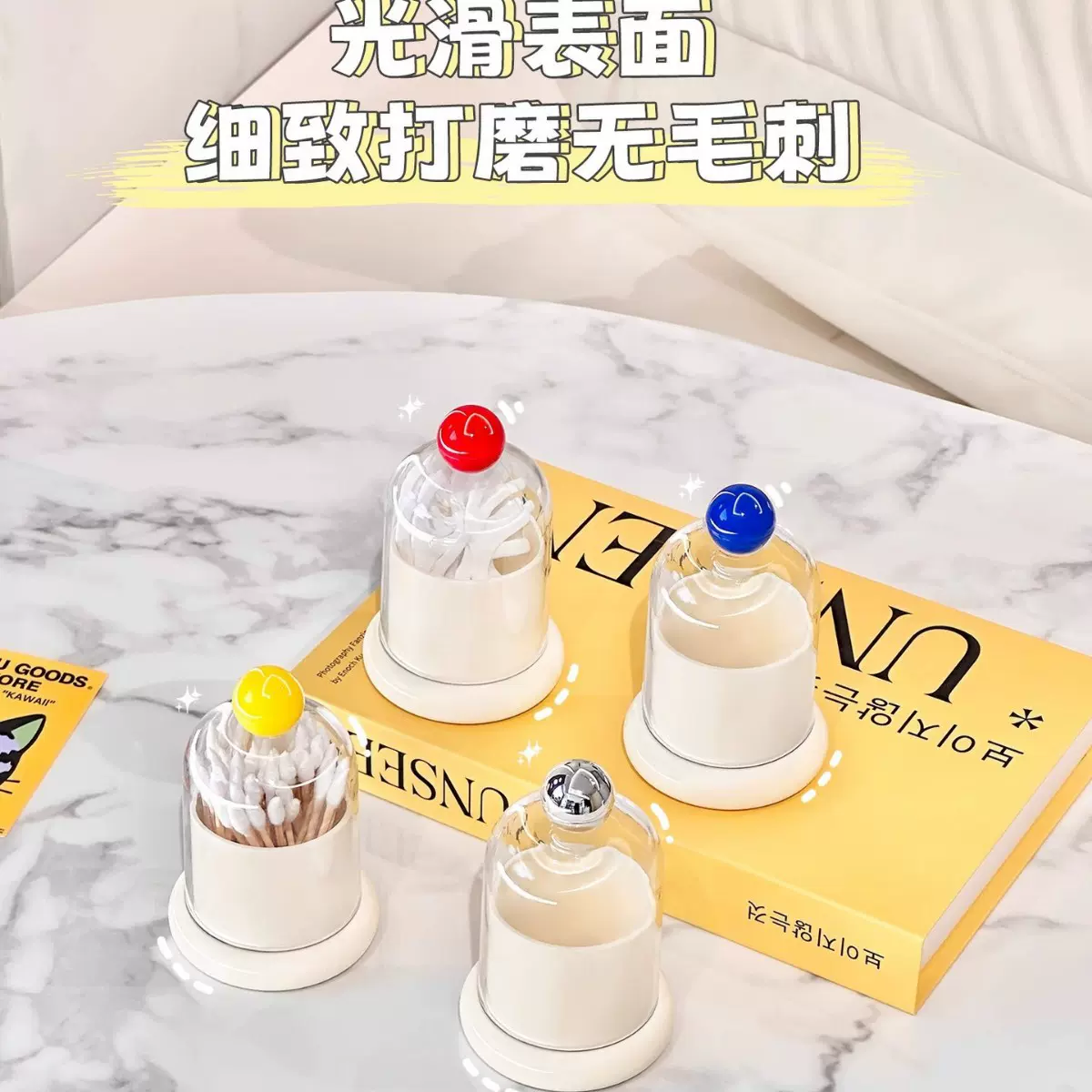 加厚牙签盒透明牙签瓶圆形方形塑料牙签筒餐厅创意棉签盒