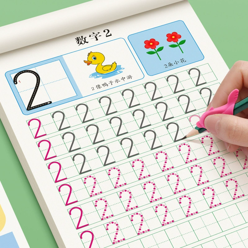 Книга для практики цифрового почерка для детей, ежедневное управление ручкой для маленьких детей, цифровая практическая деятельность начального уровня для маленьких детей, обучение в дошкольном возрасте с использованием точечной матрицы.