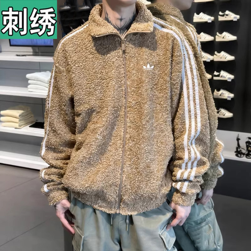 Winter Clover Trend Striped Sports Fleece Jacket Retro Versatile Unisex Stand Collar Cotton Coat Winter Clover Trend Striped Sports Fleece Jacket Retro Versatile Unisex Stand Collar Cotton Coat