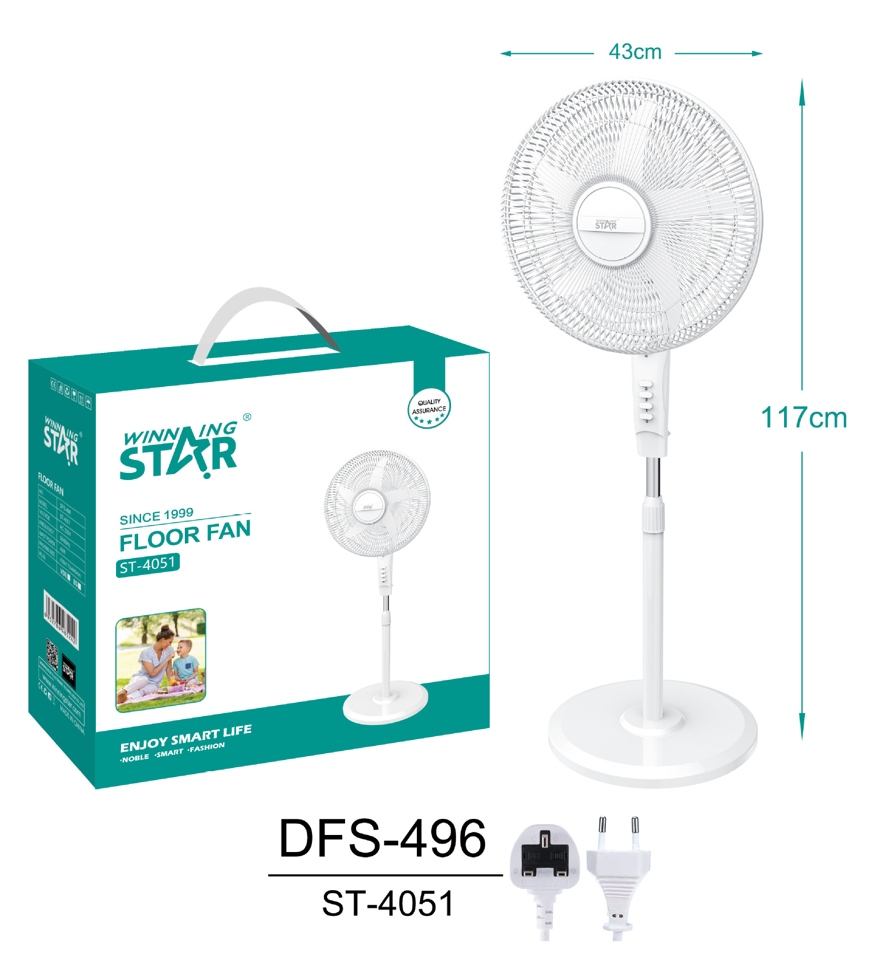 DFS-496-WST-ST-4051--高清图