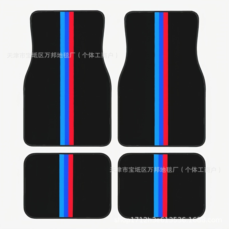 Customizable Pattern Cross-Border Amazon Tamu Creative Best-Selling Car Floor Mats Four-Piece Set, Stain-Resistant, Easy to Care For, Non-Slip