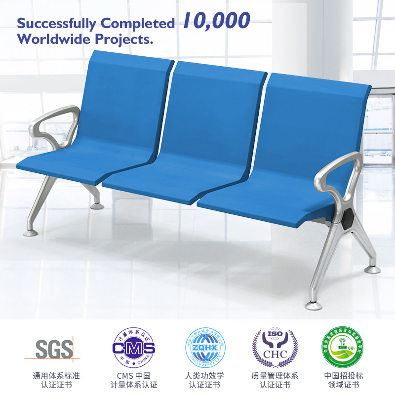 Fabricantes de suministro de moda pu cojín de cuero silla de aeropuerto de clase silla de fila de pasajeros tres sillas de espera silla de espera esqueleto de metal image 5