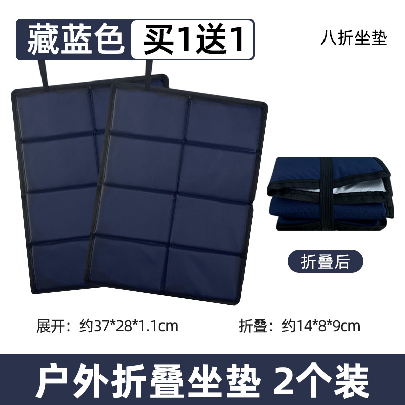 옥스포드 천 20% off 네이비 블루 하나 사면 하나 무료로 같은 스타일