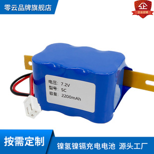 NI-MH SC 2500mah 3000mah 7.2v懚���늳� �����������ߜ�늳�