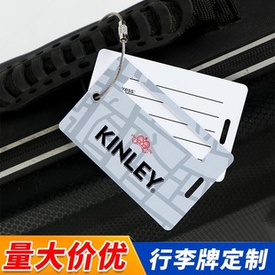 Advertising Gift Pvc Plastic Luggage Tag Production Logo Aircraft Boarding Luggage Checked Identification Tag Luggage Tag