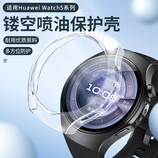 �m���A��watch5�ֱ����o�� HUAWEI WATCH5 42/46mm�U�Շ��ͱ��o��