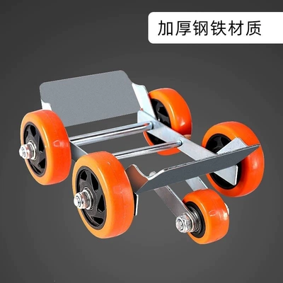 Electric vehicle booster, three-wheeled vehicle trailer, tire repair tool, tire puncture repair, vehicle relocation, motorcycle tire repair, emergency assistance for moving vehicles (Təkər hərəkət platforması) - tow-truck