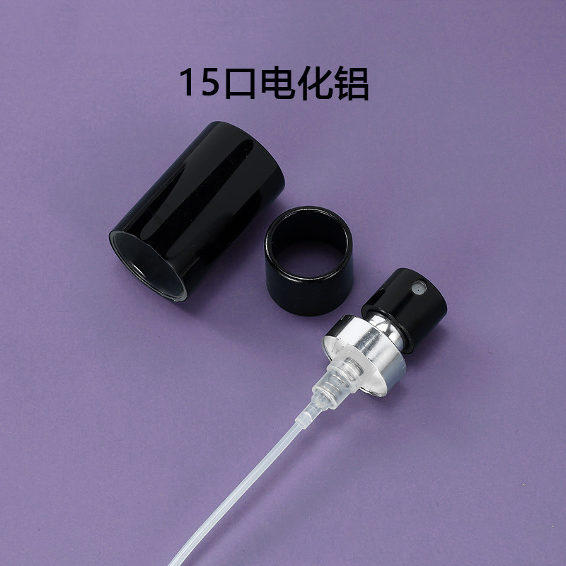 现货亚克力ABS香水瓶盖树喷雾器脂盖13卡口15卡口13螺口磁吸盖|undefined