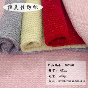 280G�A���Ů�bᘿ����y���ﶬ����ӗlë�������L��찱�r�в���