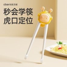 �ԌW�;߃�ͯ���ӻ��ں��s�ɐی����oʳӖ����1-3�q���׃�����