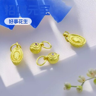�~價ŷ�ɳ��������»���ˮ����ؔԪ��diy���������耳׿��