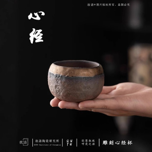�Ľ��豭���������ˌ��ü��úȲ�Ʒ�������˱��α��������๤ˇ