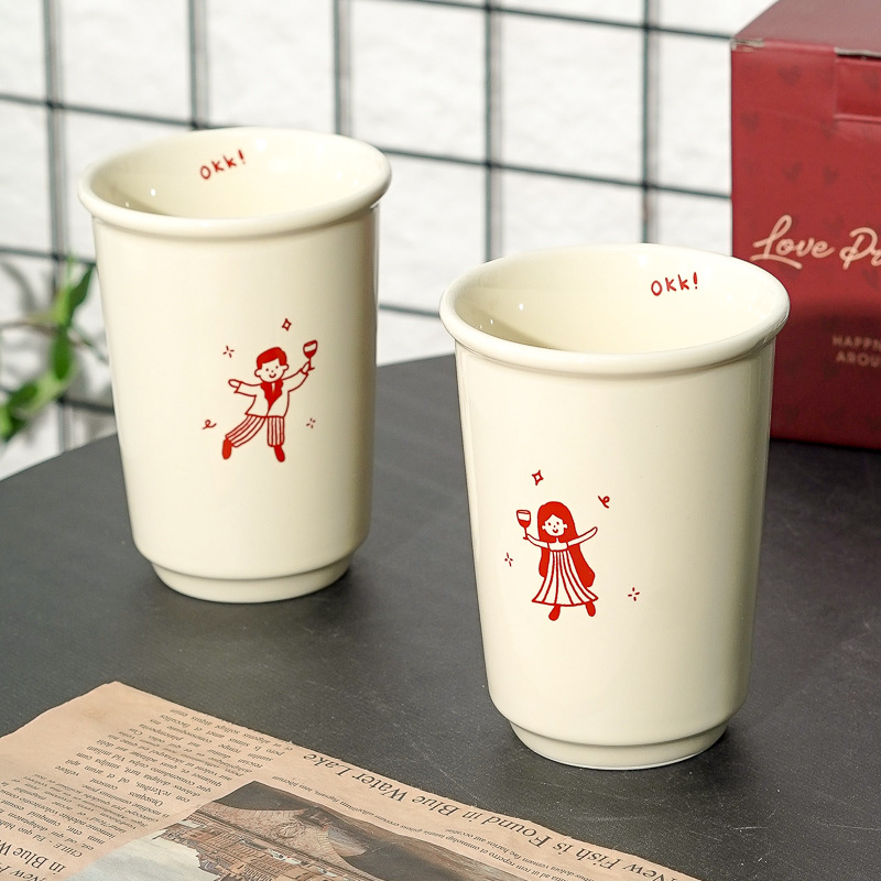 Ceramic Couple's Imitation Paper Cup Wedding Gift Toothbrushing and Mouthwash Cup Tea Cup Commercial Niche High-End Aesthetic Without Lid