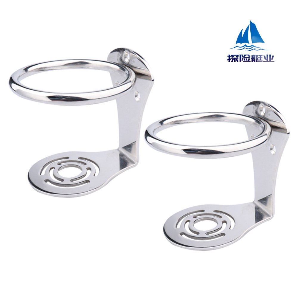 船用房车高尔夫球车载杯架饮料架 不锈钢杯架 户外多用途杯架