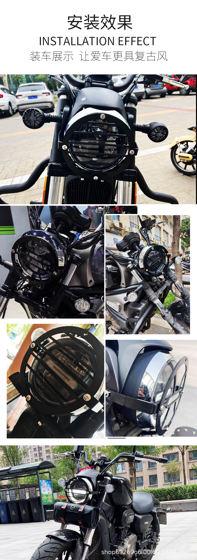 Suitable for Qianjiang Motorcycle qj Flash 300s Headlight Cover Flash 500s Mesh Cover Modification Accessories Headlight Protection Grille