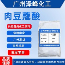 F؛ⶹޢʮẬ99%ϴԭㄩ14 Vݰl؛