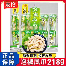 �������т��ݽ��Pצ218g���ɽ��ζ�uצ�_����ʳ�ݽ��u�_�������l