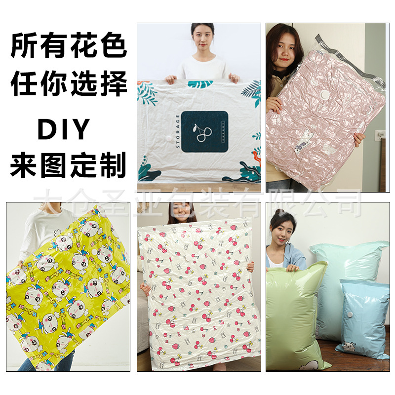 Customized vacuum compressed bag source production factory can be…