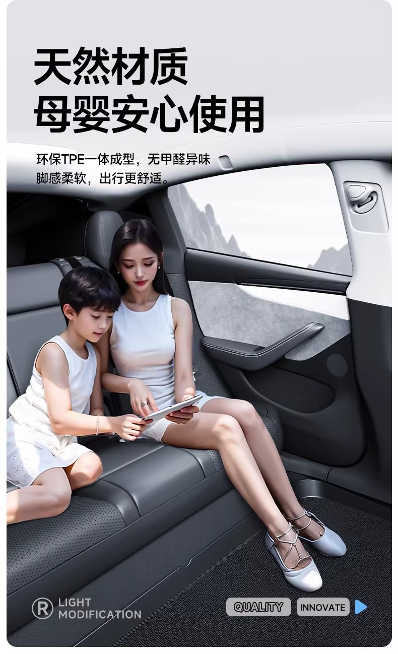 Suitable for the Updated Version of Model Y/Yl/3 Tesla, Full-Coverage Tpe Floor Mats, Official Website Tesla Accessories