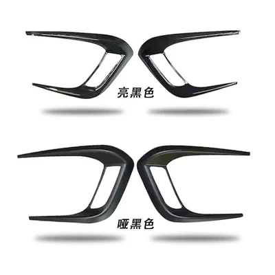 light decorative parts, Lamp eyebrow