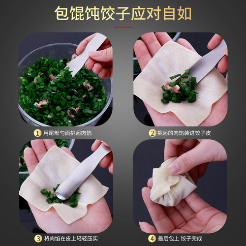 Xiao Manjao 304 Stainless Steel Fruit Fork Dessert Utensil Dual-Use Fork and Spoon Dessert Spoon Stirring Spoon Filling Spoon Mooncake Fork