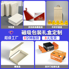 ľ�h�����p�_�T�߼��Y�ж���һƬʽ�ۯB�������w����б�Ǖ���Ӳ��