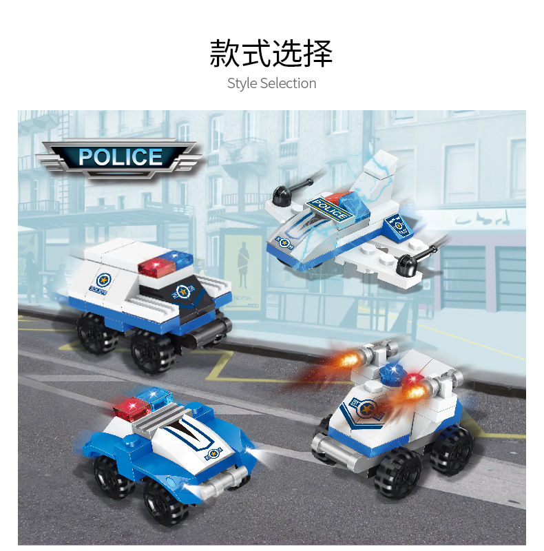 一键复制_20210319221826