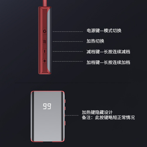 Neck Pendant Shoulder and Neck Heating Massage Device Portable Mini Pulse Therapeutic Gift