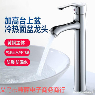 #����ɫ̨����ˮ���^���P䓼Ӹ߼��L����ϴĘ����_���ˮ���^��