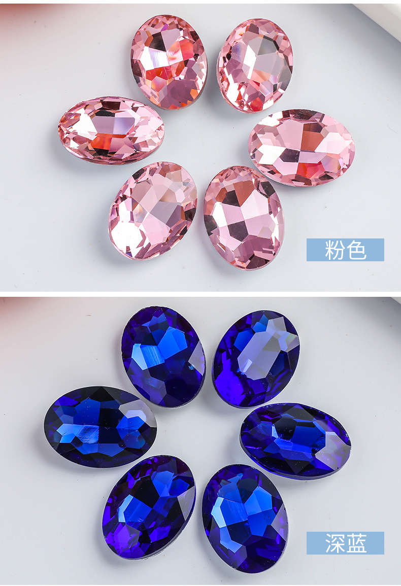 7-8尖底镀银椭圆_17