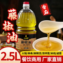 �ٽ���2.5L�����׾��{ζ�͏S��ֱ�N���ð�������C�����������l