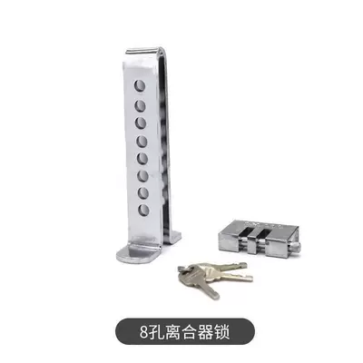 Clutch Multifunctional Car Steering – Car lock
