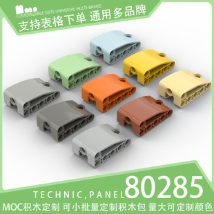��500g��80285���a�eľС�w��ɢ���Ƽ�����Cе���2x5x3L�����