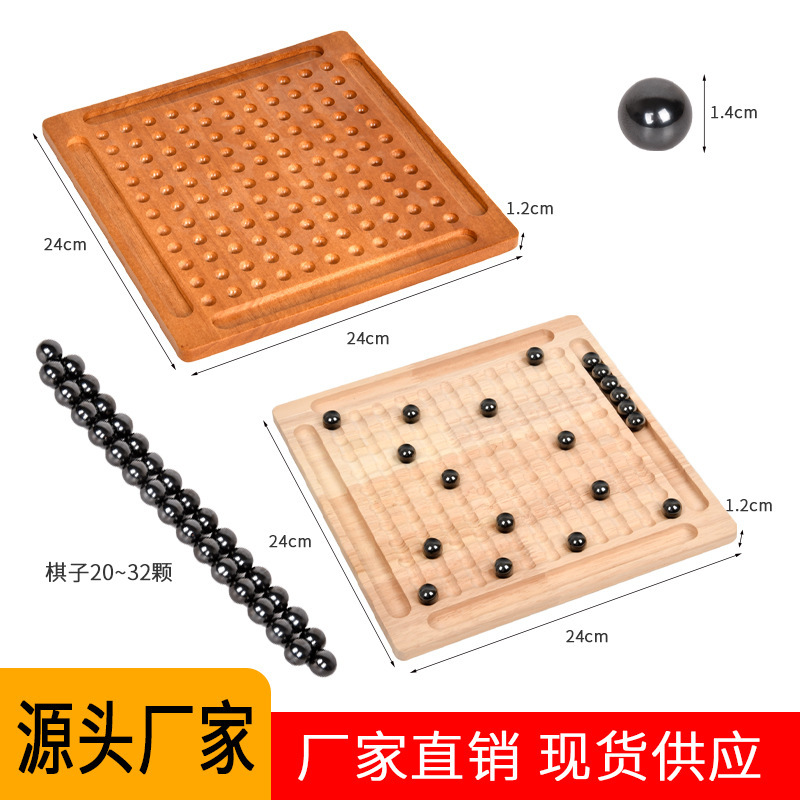儿童磁力踩雷对战桌游 亲子互动逻辑思维训练益智玩具厂家批发