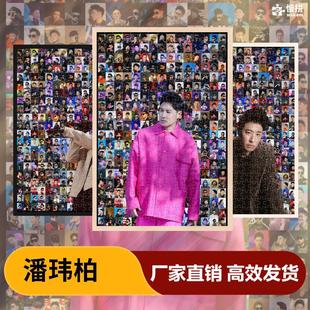 �ˬ|��������߅��Ɛ۶���ƴ�Rِ��ƴ�Dľ�|�������1000Ƭ���l