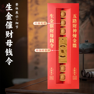 ���l ��ӡ̫�q��ؔ� ؔ��-̫�q�Xĸ���� �ɷٻ����� ؔ����