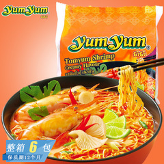 タイ輸入 ヤンヤンブランド トムヤムクン麺 酸辣湯麺 インスタントラーメン 5個入り タイ風