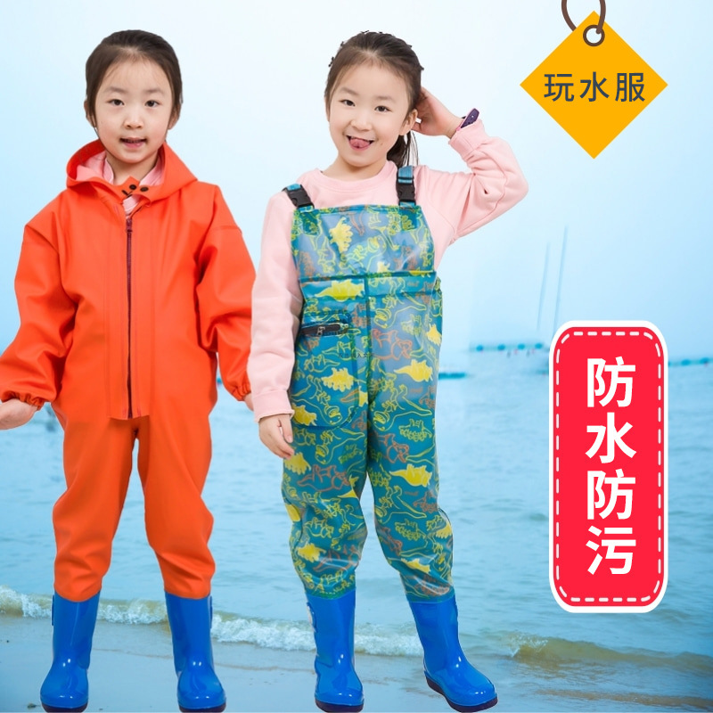 Children's One-Piece Full-Body Wading Pants, Wading Pants, Protective Clothing, Waterproof Rain Pants, Kindergarten Playing in the Sand and Fishing, Boys and Girls