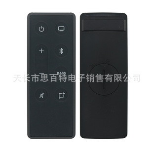 For Bose Audio Speaker Solo 5 10 15 Series Bluetooth Remote Control Solo Soundb