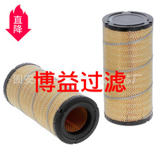 ��Ӧ�ھ��������о600-185-2110,        4206098,     P812823